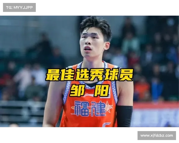 CBA球员正负值分析：深入探讨如何影响球队表现与胜负走势