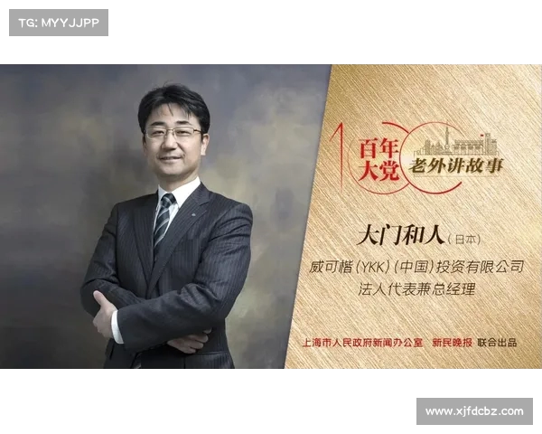 网球比赛世界排名解析与影响因素探讨及未来趋势分析 网球比赛世界排名解析与影响因素探讨及未来趋势分析