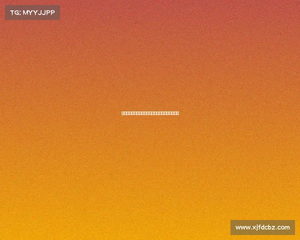 西甲转播新时代:多平台同步播出全面提升观赛体验 西甲转播新时代:多平台同步播出全面提升观赛体验