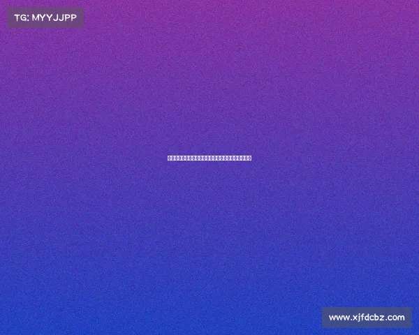 法甲争夺欧联资格战:多个豪门团队激烈竞争晋级名额 法甲争夺欧联资格战:多个豪门团队激烈竞争晋级名额