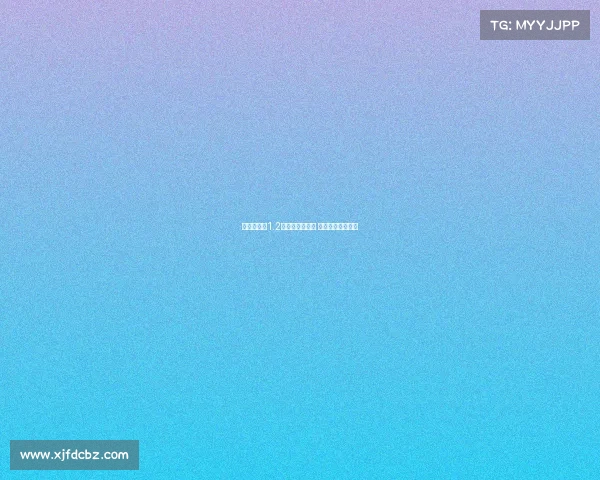 布莱顿标价1.2亿欧出售巴莱巴 曼市双雄竞逐引进 布莱顿标价1.2亿欧出售巴莱巴 曼市双雄竞逐引进