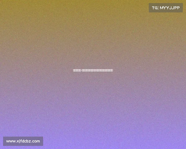 阿斯：弗兰-加西亚经纪人主动接触米兰讨论球员转会事宜