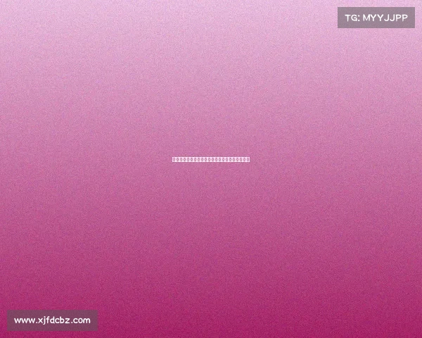 博尼坚定信心选择未来发展方向力求提升自身球技