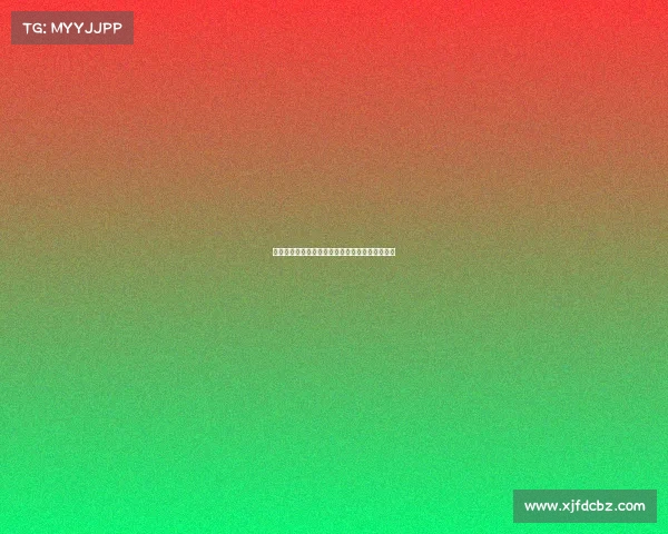 博尼坚定信心选择未来发展方向力求提升自身球技