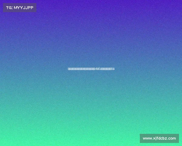 穆西亚拉因伤需拄拐和穿保护靴预计缺阵4至5个月恢复期长达6周