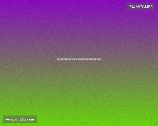 网球比赛官方微信公众号全新改版上线，带你轻松掌握赛事资讯与精彩时刻